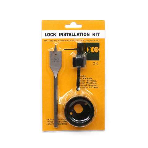 3pcs lock installation kit